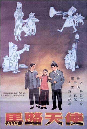 做个德国护照扫描件